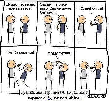 №101, Богдан Безкровный, Киев №101, Богдан Безкровный, Киев