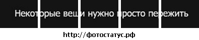 №77, Света Корсакова №77, Света Корсакова