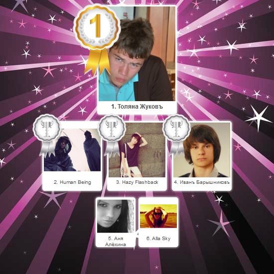 №76, Денис Петровичев, 29 лет, Санкт-Петербург №76, Денис Петровичев, 29 лет, Санкт-Петербург