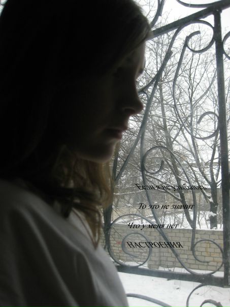 №20, Милена Величко, 27 лет №20, Милена Величко, 27 лет