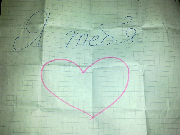 №20, Saleh Sultan, 34 года, Днепр (Днепропетровск) №20, Saleh Sultan, 34 года, Днепр (Днепропетровск)