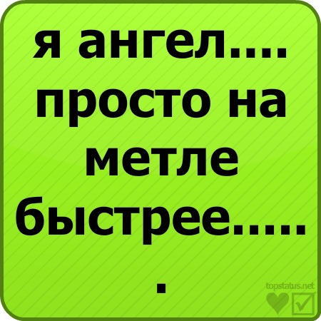 №78, Анастасия Сокирка, Мироновский №78, Анастасия Сокирка, Мироновский