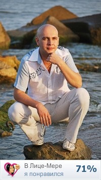Лавриненко Александр