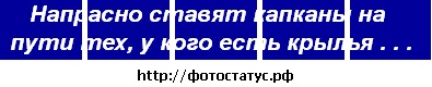 №66, Юлия Бруславская, Москва, Россия №66, Юлия Бруславская, Москва, Россия