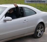 №16, Александр Веселов №16, Александр Веселов