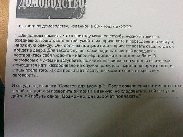 №31, Гульнара Васильева, Москва №31, Гульнара Васильева, Москва