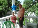 Фотография Наталья Егорова