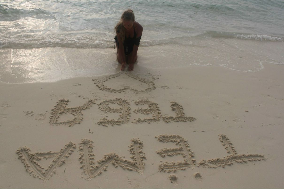 Настя Мусийчук | Алматы