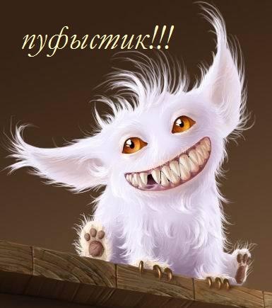 Надежда Паламарчук ” ♥ღ٠•●Ƹ̴Ӂ̴Ʒ●•٠ღ♥” | Домодедово