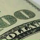 Евгений Минаев | Москва