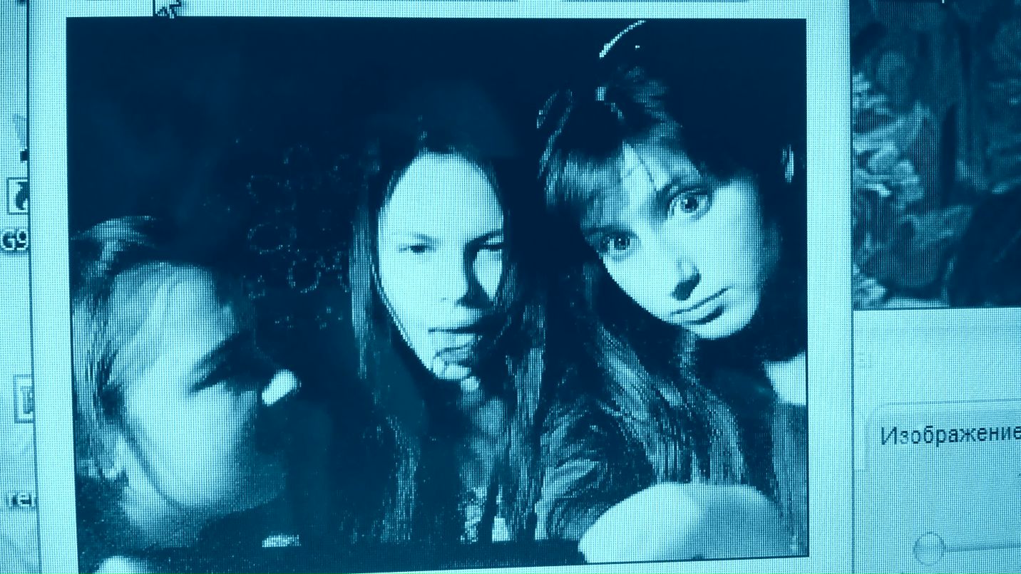 Валерия Борисова | Ростов-на-Дону