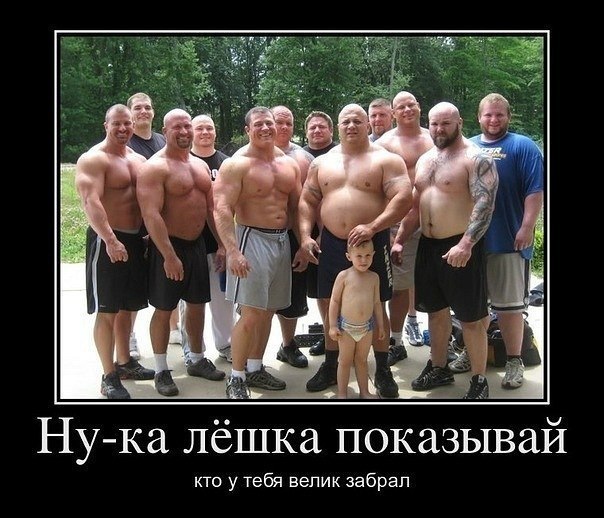 №20, Богдан Рачкинда №20, Богдан Рачкинда