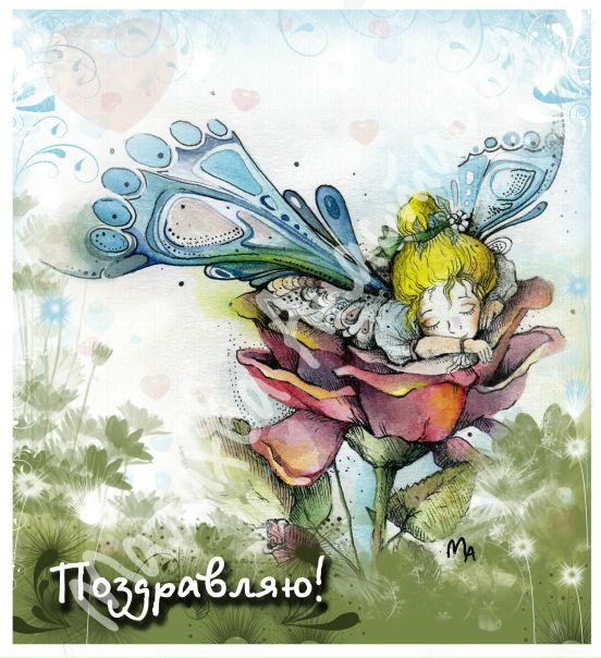 №58, Анастасия Колесникова, Алупка №58, Анастасия Колесникова, Алупка