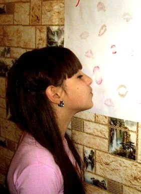 Альфина Валиева | Евлаштау