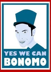 Роя Гусейнова | Москва