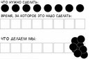 Фотография Савчук Лилии
