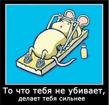 Анна Семёнова | Пермь