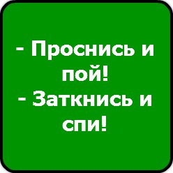 Владимир Савичев Сергеевич | Москва