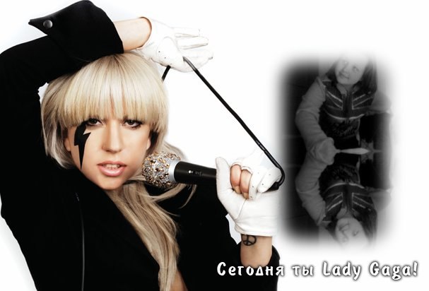 Ирина Луценко | 