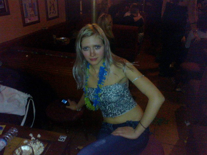 Kalinka M... | Стрый