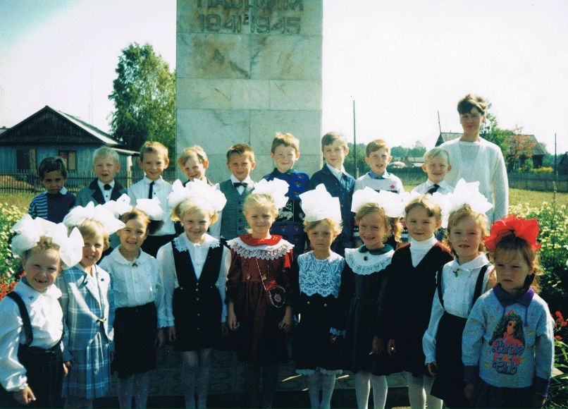 Ксения Мерзлякова | Воткинск