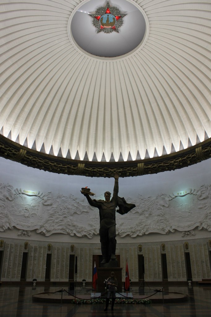 Анютка Ярыгина | Калининград