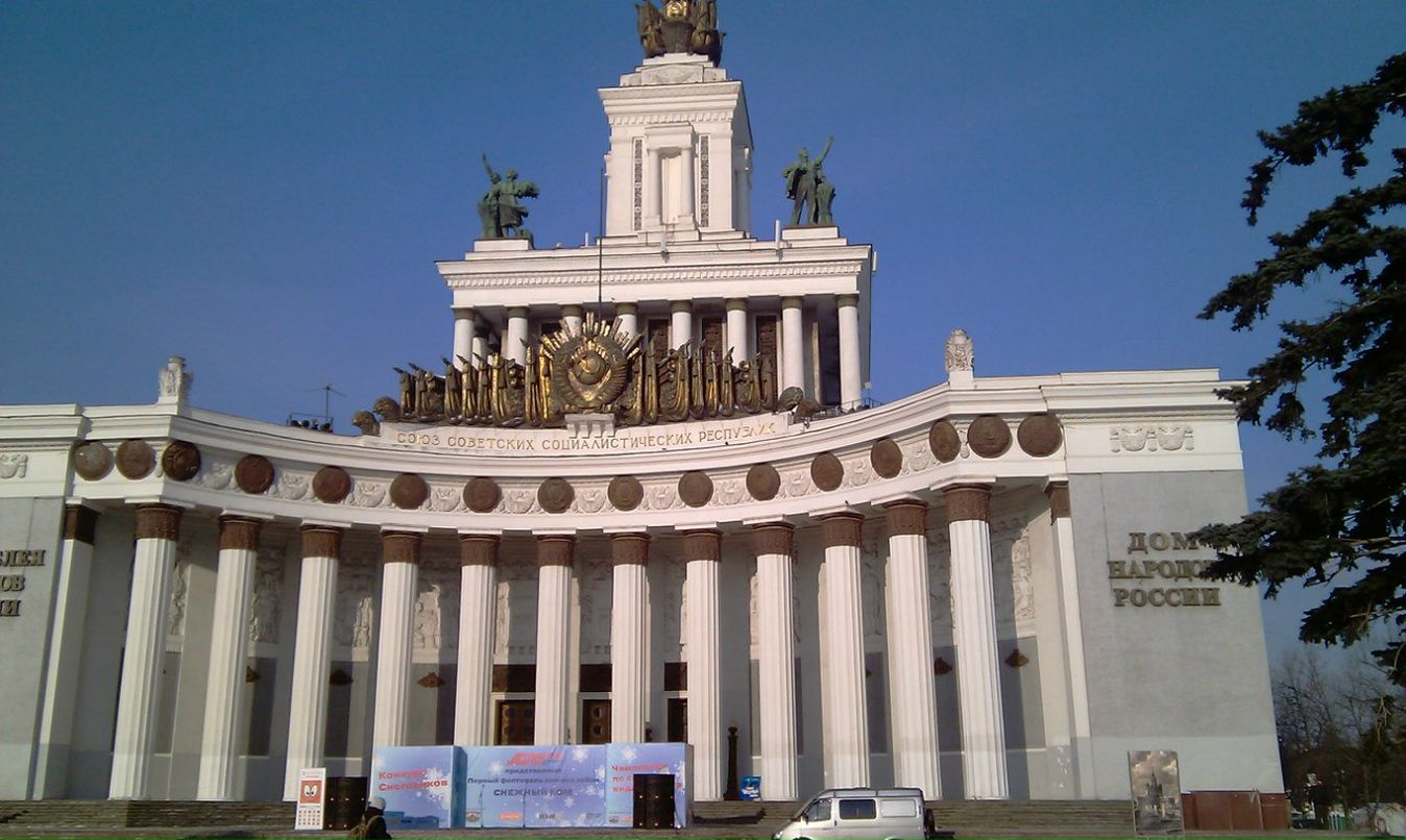 Сергей Трифонов XYLIGAN | Сергиев Посад