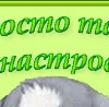 №41, Василий Поташев, Петрозаводск №41, Василий Поташев, Петрозаводск