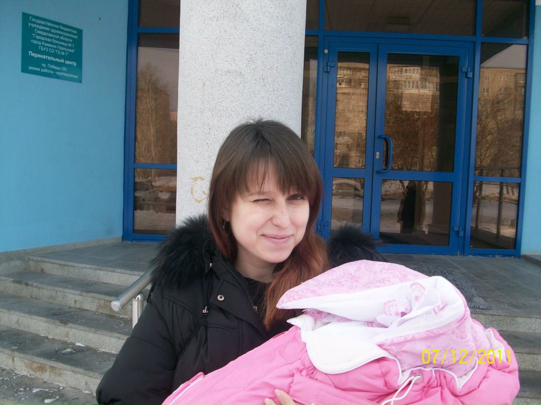 Карина Исхакова | Верхняя Пышма