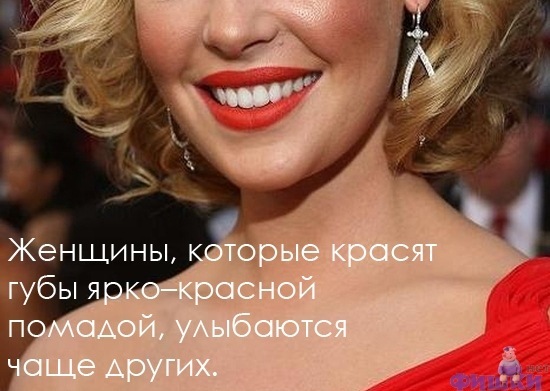 №37, Елена Севостьянова, 42 года, Марс №37, Елена Севостьянова, 42 года, Марс