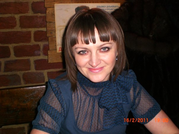 №15, Алена Малена №15, Алена Малена