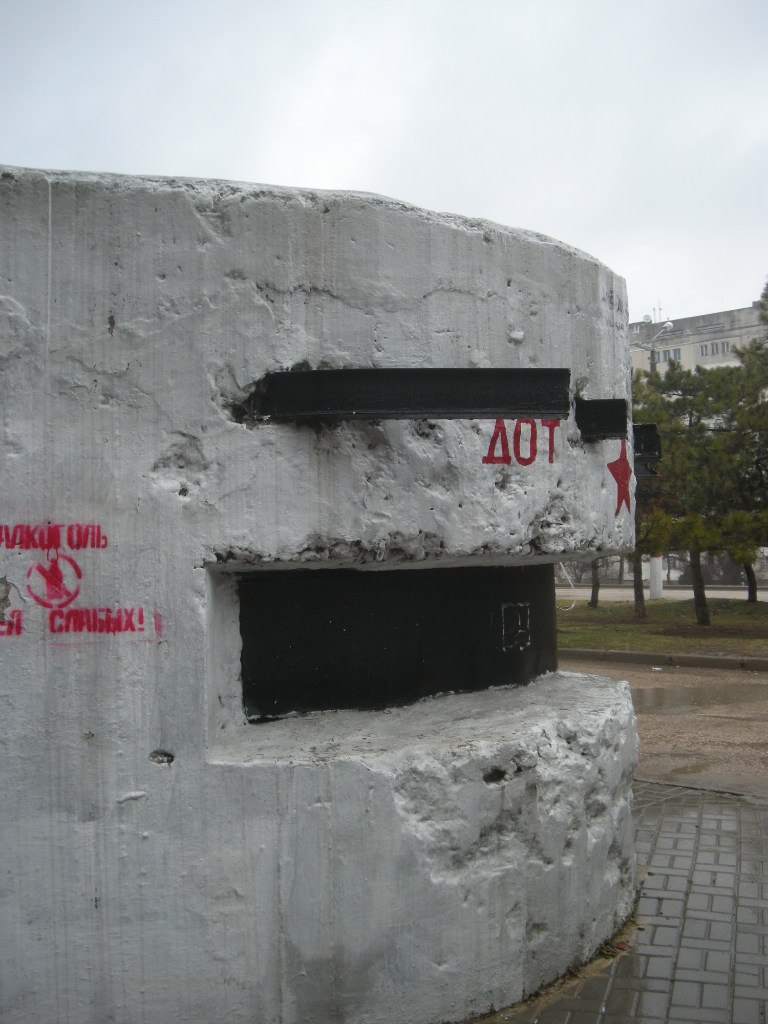 Михаил Ращенко 