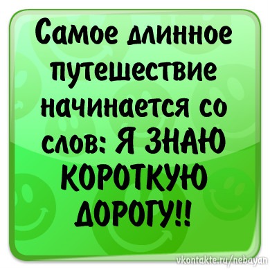 Артемий Самойлов фото со стены #47