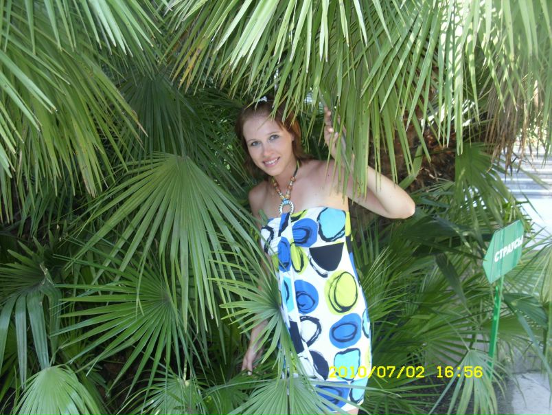 №2, Алена Осипова №2, Алена Осипова