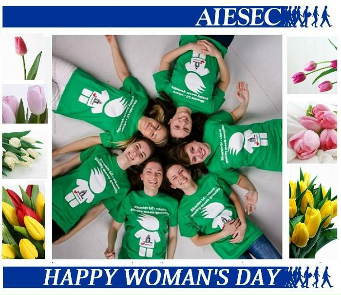 №64, Aiesec Kharkiv, Харьков №64, Aiesec Kharkiv, Харьков