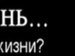 Артур Гайнельянов фотография #8