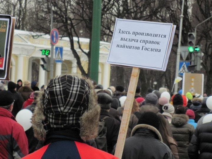 Валерий Иванов | Санкт-Петербург