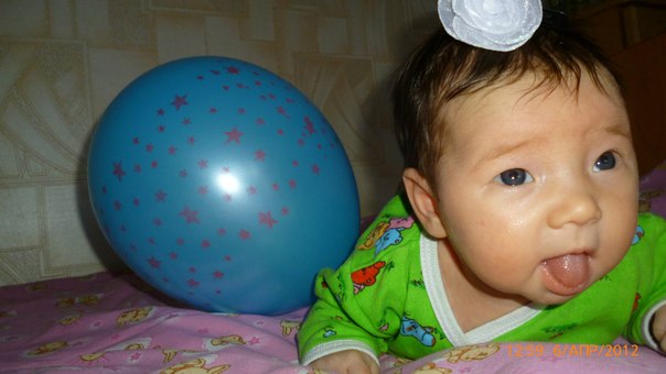 №13, Таня Куршакова №13, Таня Куршакова