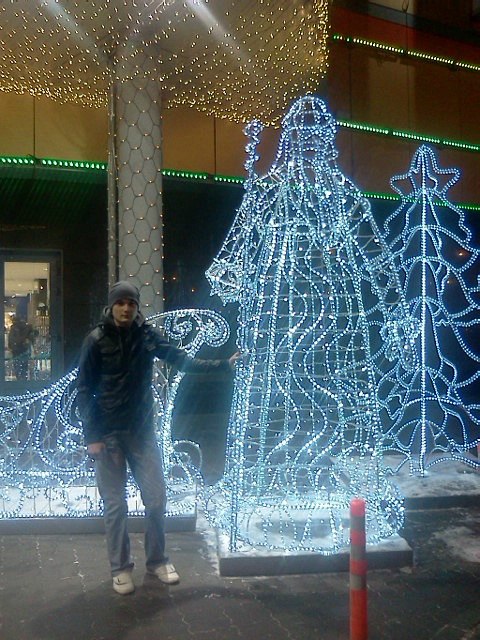 Сергей Багров | Магас