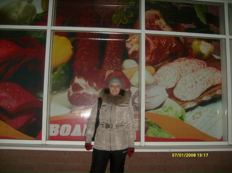 Дима Ткаченко | Кстово