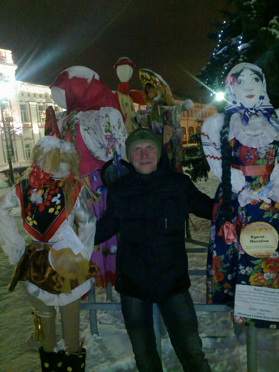 Антон Кудрявцев | Ярославль