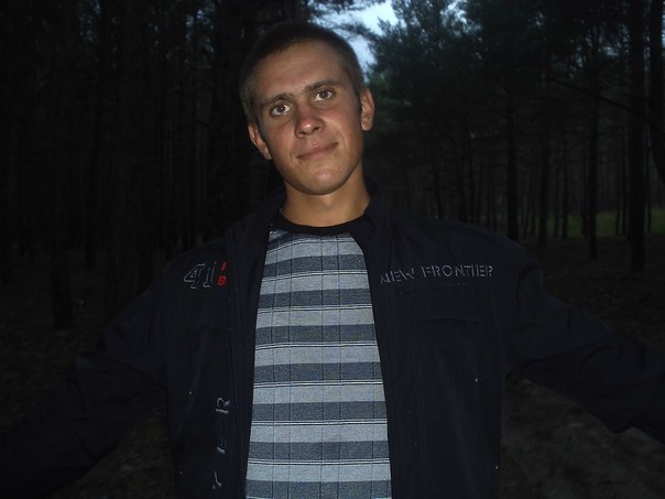 №4, Димон Яковлев №4, Димон Яковлев