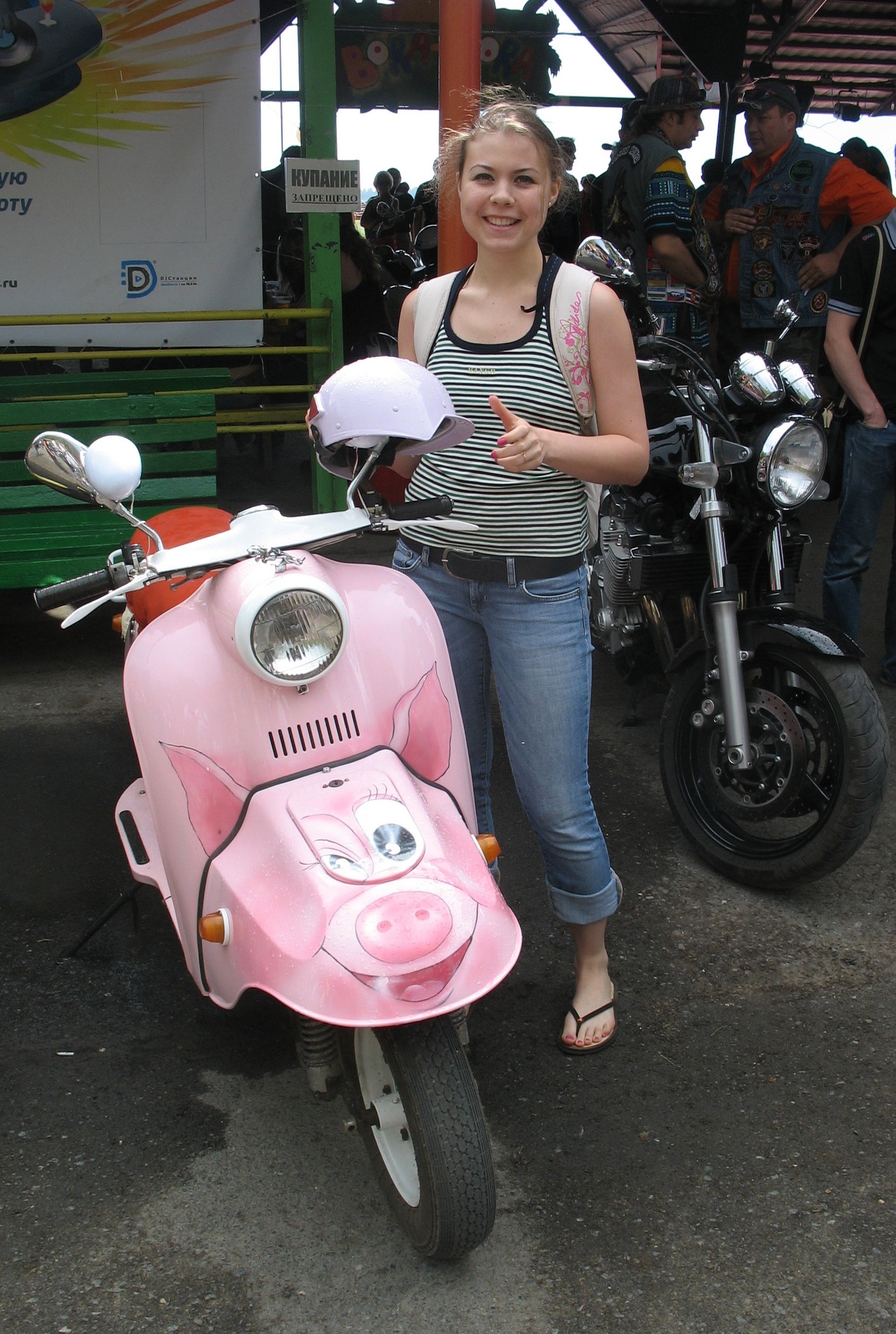 Фото профиля