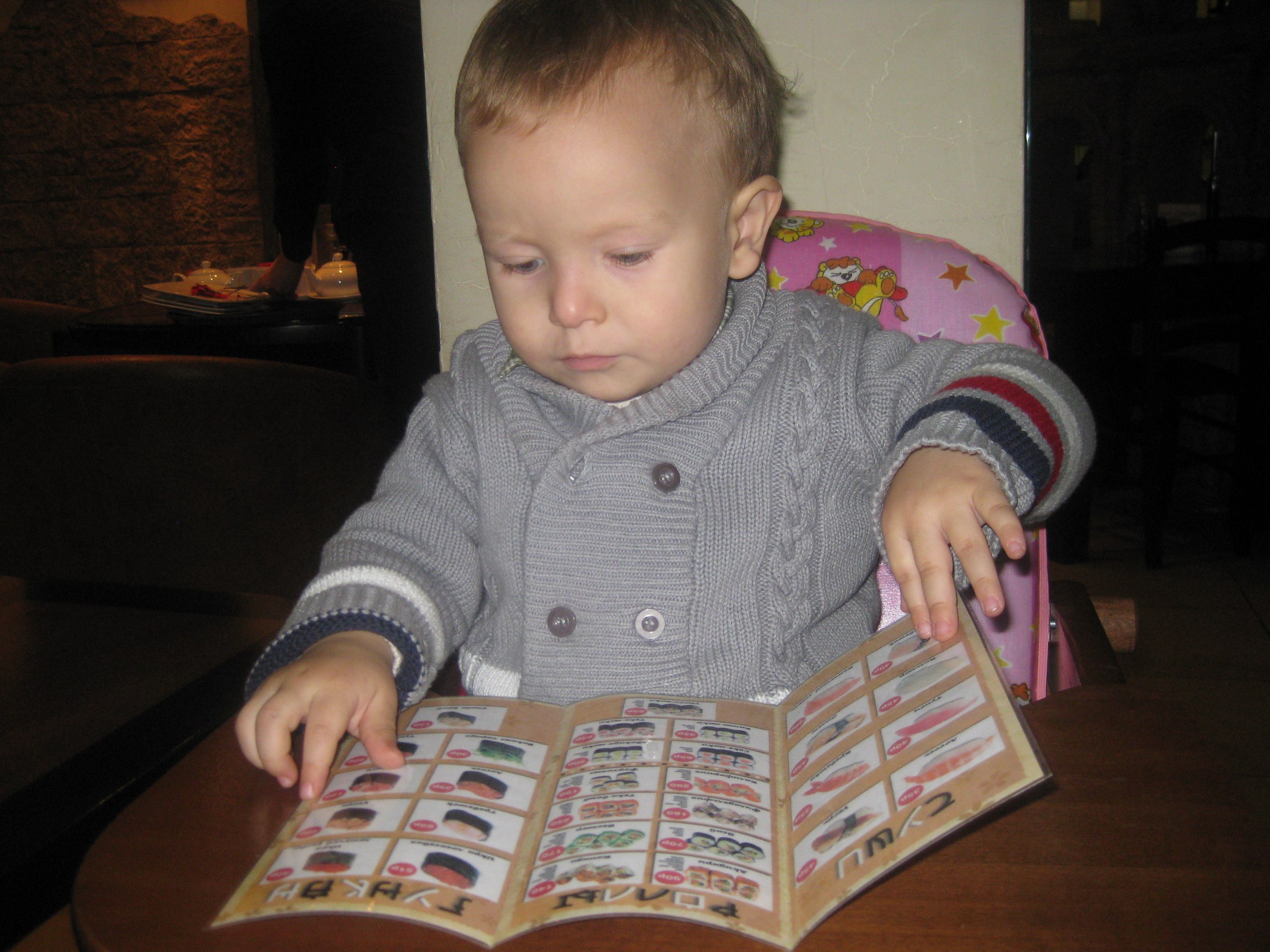 Фото профиля