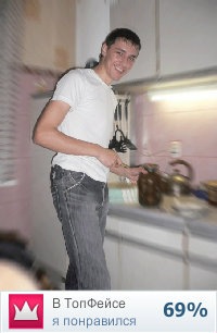 №192, Коля Сушко, Warka №192, Коля Сушко, Warka