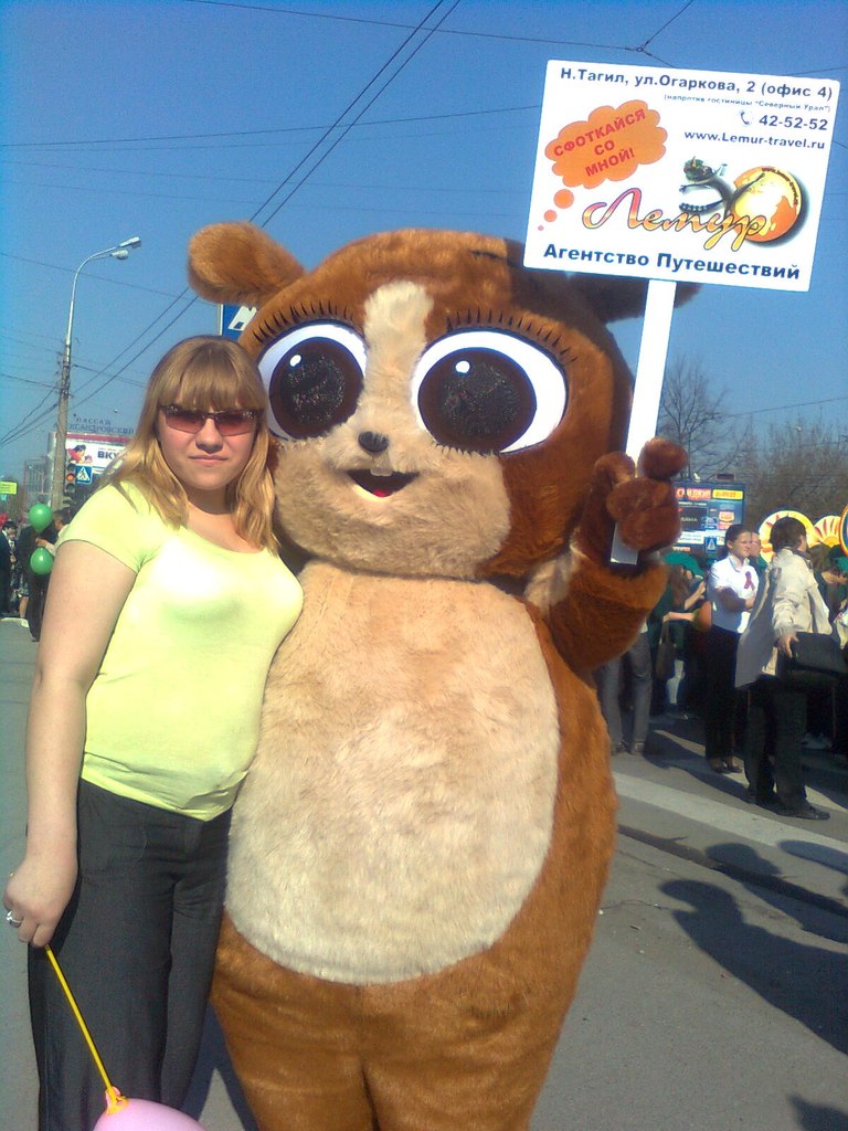 Алёна Ваганова | Нижний Тагил