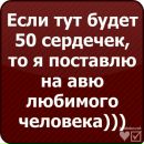 Фотография Анита Едигарян