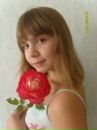 Фотография Софья Третьякова