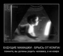 №21 Арина Паньшина 19.04.1995: профиль, фото, статус - ВКонтакте №21 Арина Паньшина 19.04.1995: профиль, фото, статус - ВКонтакте