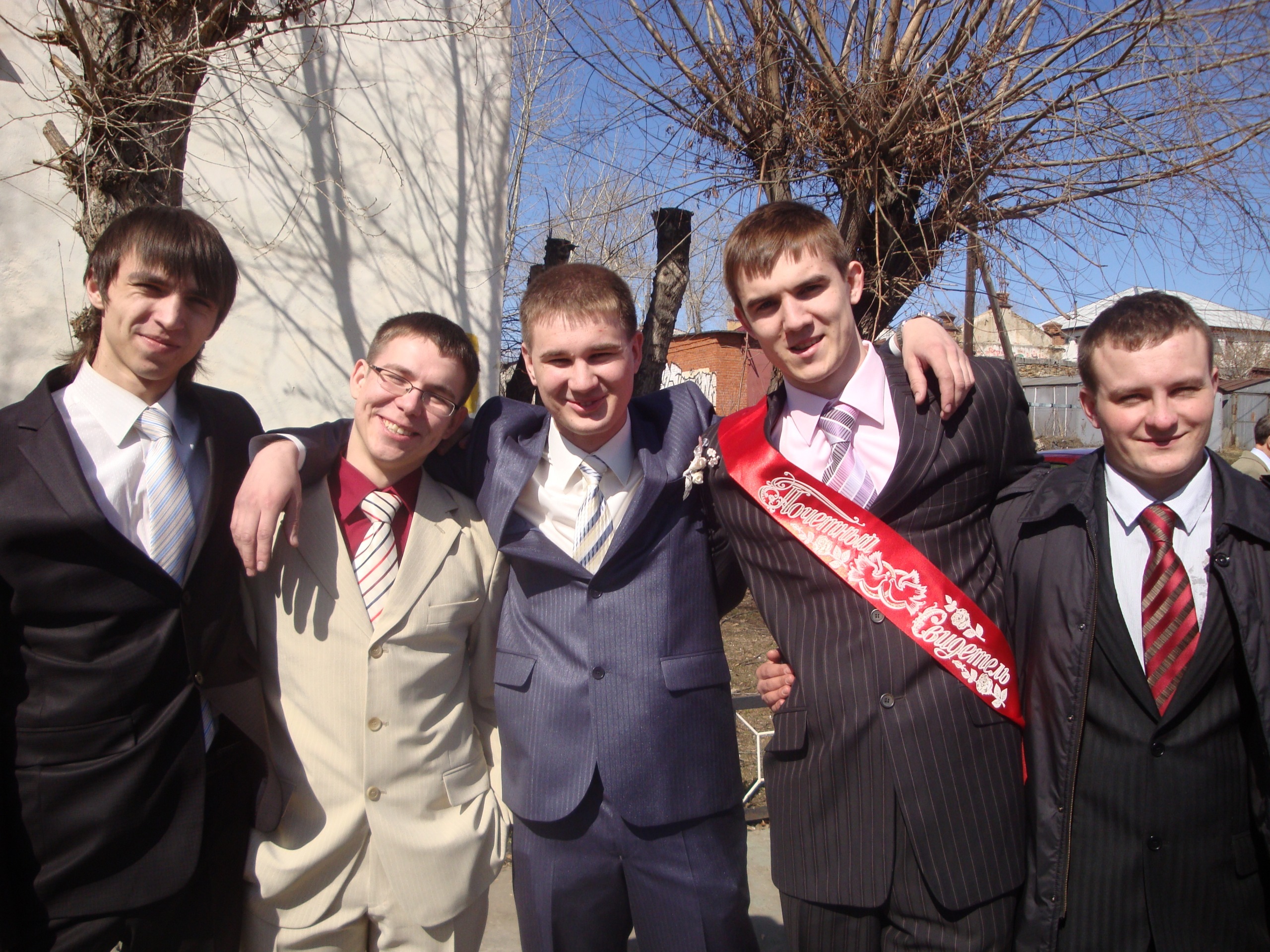 Фото профиля